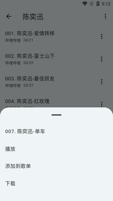 ��������app���°��ͼ0