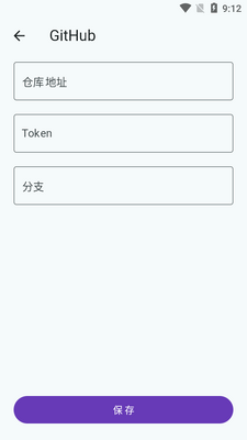 ��������app���°��ͼ3