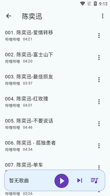 ��������app���°��ͼ1