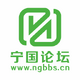 ������̳app�ٷ���v5.6.4 ��׿��