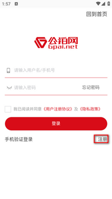 ������app��׿���ͼ0
