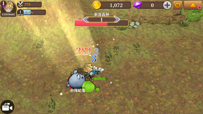 �޾�֮�úڵ�˹֮��(Endless Quest)���ν�ͼ3
