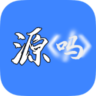Դ��appԴ�����v1.0 ���°�