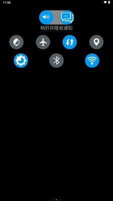 �������app�ֱ����ͼ3