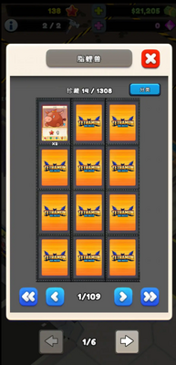 TCG�����̵�ģ����2��׿���ͼ2