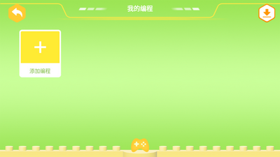 ��ƴ��ľ�ٷ����ͼ1