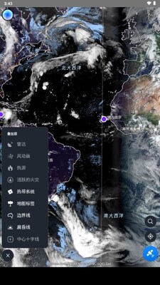 Zoom Earth�籩׷������ͼ2