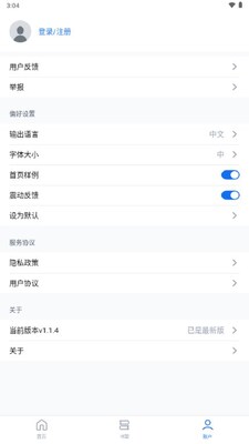 ����AI���������ͼ1