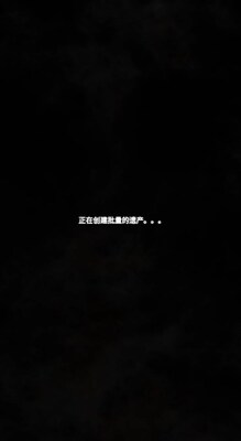 追着丧尸跑2免广告版截图1