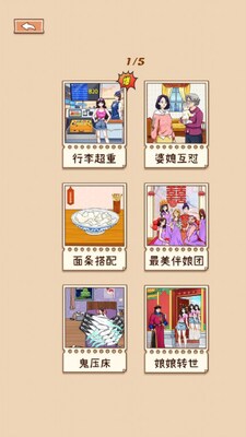 ���湣������ͼ0