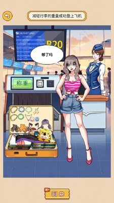 ���湣������ͼ2