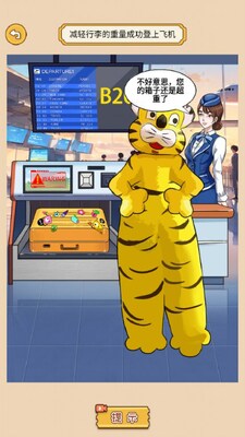 ���湣������ͼ4