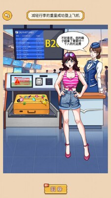 ���湣������ͼ3