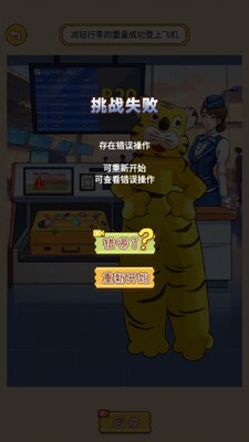 ���湣������ͼ1