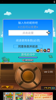 ����̽���������İ��ͼ2