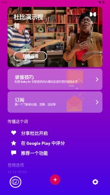 �űȿ���app���ذ�װ��ͼ4