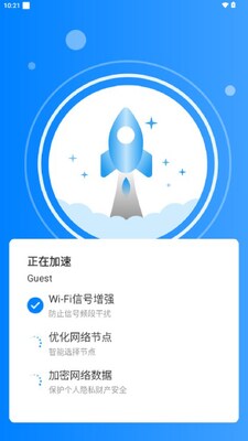 ��������WiFi��׿���ͼ0