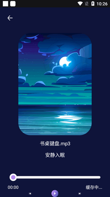���ֱ���¼app��׿���ͼ0