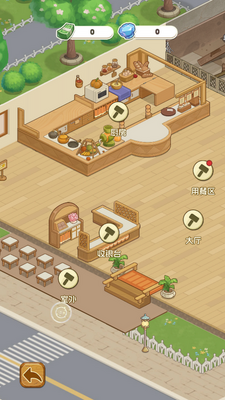 ̰��ˮ����Ϸ��ͼ2