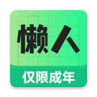 ���˼�ְapp�ٷ���v1.0.20 ���°�