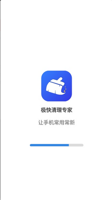��������ר��app���°��ͼ0