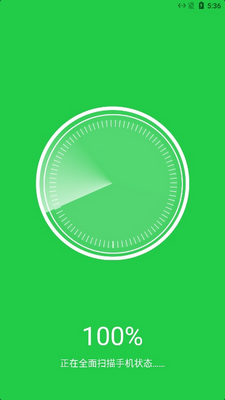 ��������ר��app���°��ͼ2