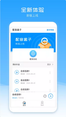 ��������app�ٷ����ͼ3
