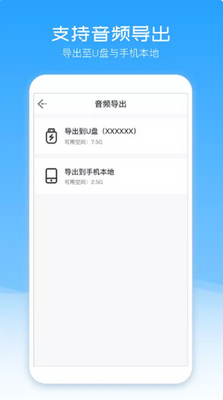 ��������app�ٷ����ͼ0