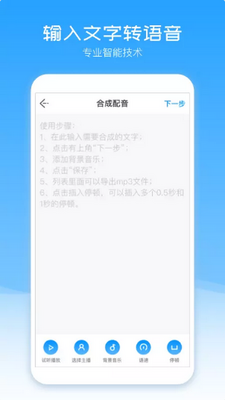 ��������app�ٷ����ͼ1