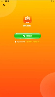 ���ֶ̾�app��ѿ��̾��ͼ3