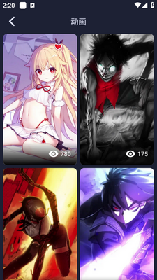 ��Ұ���ֽapp���°��ͼ1