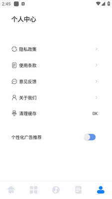 ��Ԫ����app��׿���ͼ0