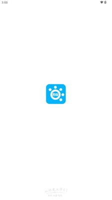����Ӣ���ļ�app��Ѱ��ͼ0