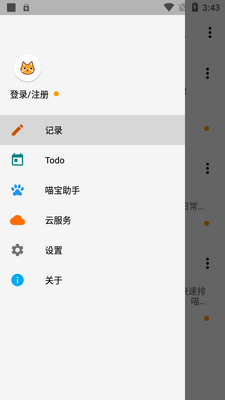 �����ı��༭��������ͼ0