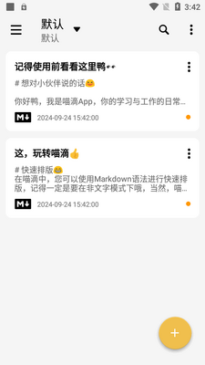 �����ı��༭��������ͼ3