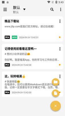 �����ı��༭��������ͼ1