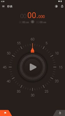 Hybrid Stopwatch Timer�����߼����ͼ0