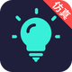 �繤�������app����v1.0.0 ��׿���°�