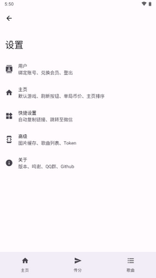 �ж���������DX�����������ͼ2