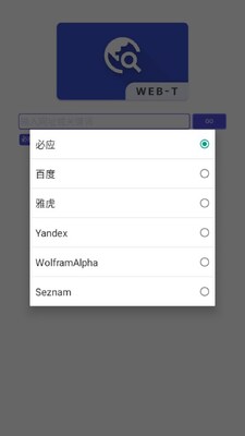 Web-T�������ͼ0