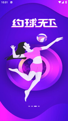 Լ�����°�׿��������ذ�װ��ͼ1