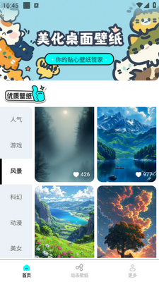 ������ֽ�����ͼ1