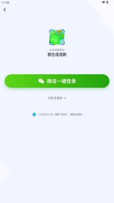 ����ˢ������ͼ2