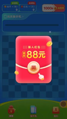 ����ˢ������ͼ1