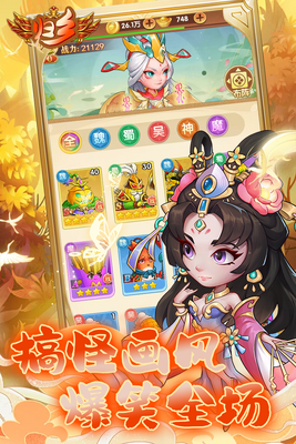 �������°汾��ͼ0