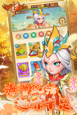 �������°汾��ͼ1