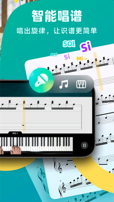 ��ѧ����app�ٷ����ͼ1