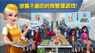 �ɻ�������ʷ���װ�����ν�ͼ3