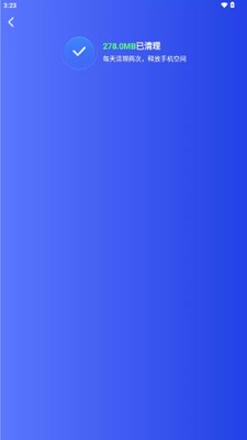 ȫ�ܼ�����app�޹����ͼ4