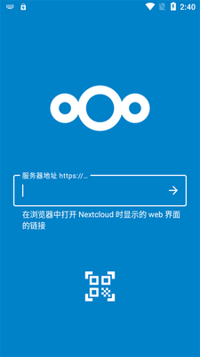 Nextcloud Dev�������ͼ0